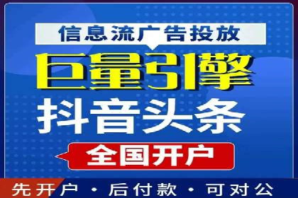 案例分享：竞价SEM托管助力企业品牌建设