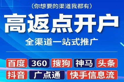 短视频信息流算法优化助力内容推荐